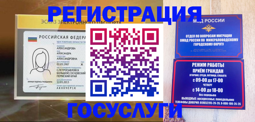 пропишу в квартире в Аксае