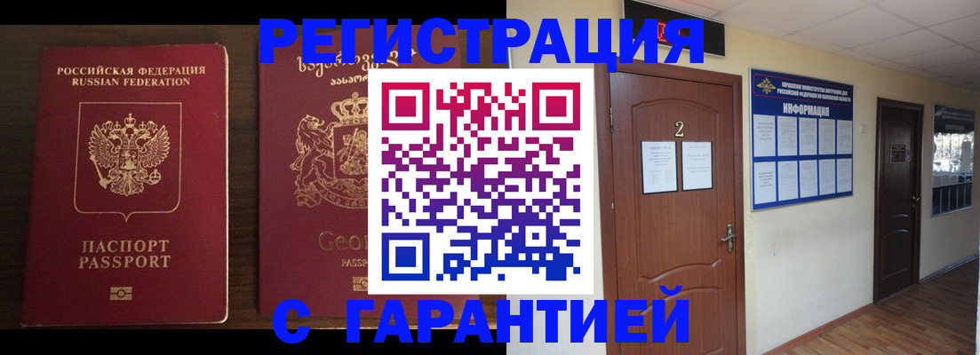 форма 3 в Аксае